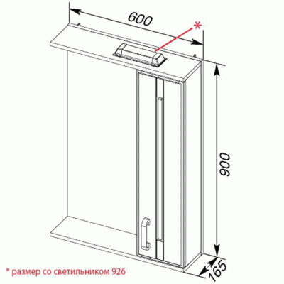 Комплект мебели для ванной Aquanet Рондо 60 195703 подвесной Белый