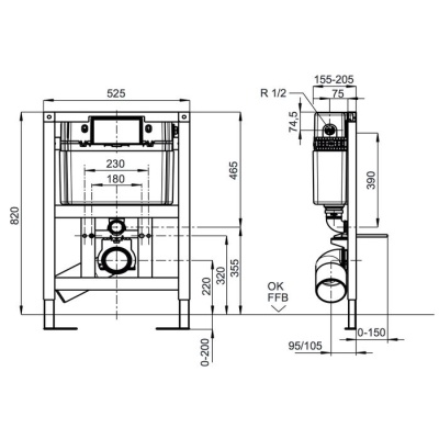 Инсталляция Villeroy&Boch ViConnect 92247500 для подвесных унитазов без клавиши смыва