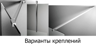 Душевая перегородка Jacob Delafon Contra 130 R C22WP90R-MZ профиль Хром стекло прозрачное и зеркальное