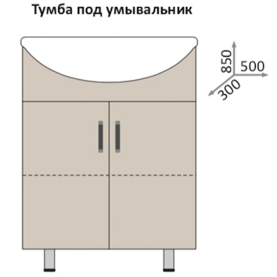 Тумба под раковину Какса-А Сантана 50 003615 Дуб