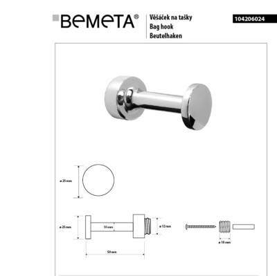 Крючок для полотенец Bemeta Omega 104206024 Хром Крючок для полотенец Bemeta Omega 104206024 Хром