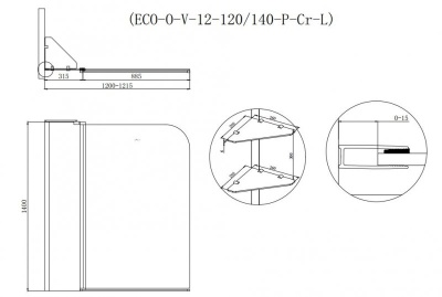 Шторка на ванну Cezares Eco V-12 120x140 ECO-O-V-12-120/140-P-Cr-L профиль Хром стекло рифленое