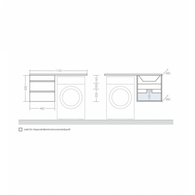 Тумба с раковиной СанТа Марс 110 R 700262+900113 подвесная Белая