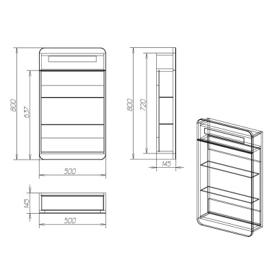 Зеркальный шкаф Alvaro Banos Valencia 50 с подсветкой Белый
