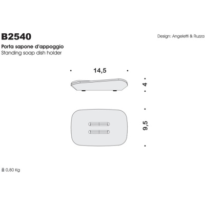 Мыльница Colombo Design Alize B2540 Хром