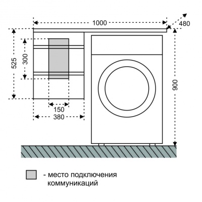 Тумба с раковиной СанТа Марс 100 L 227004+900106 подвесная Белая