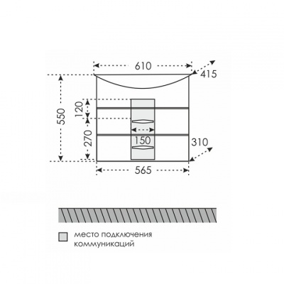Тумба с раковиной СанТа Верона 60 2 ящика подвесная Белая