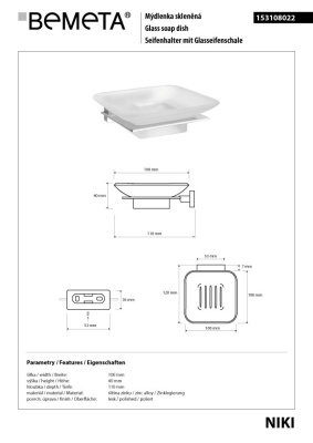 Мыльница Bemeta Niki 153108022 Хром