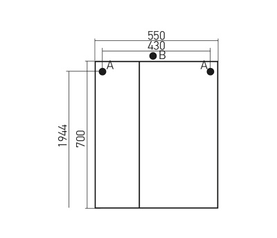 Зеркало со шкафом Mixline Норд 55 L 528387 Белый