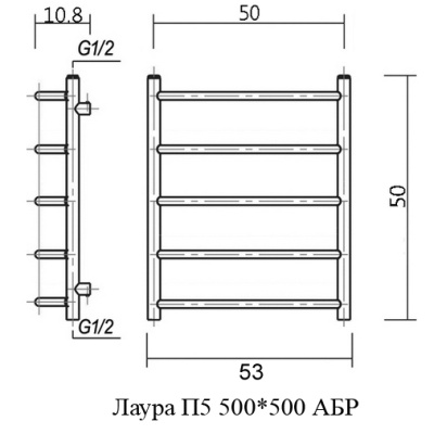 Полотенцесушитель водяной Domoterm Лаура П5 500*500 АБР Античная бронза