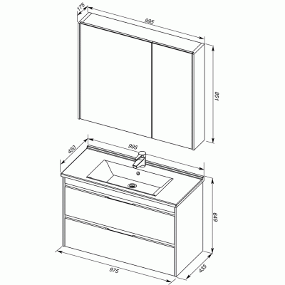 Комплект мебели для ванной Aquanet Тулон 100 183624 подвесной Белый