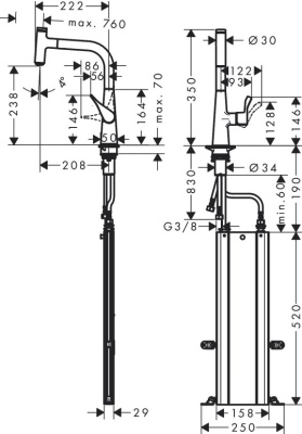Смеситель для кухни Hansgrohe Metris Select M71 73802000 Хром