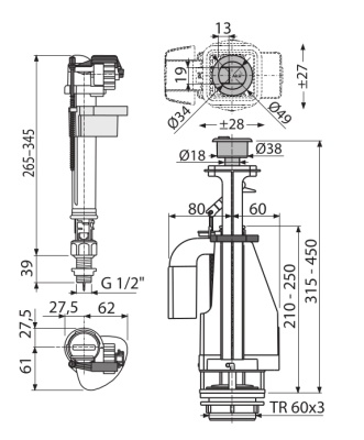 Сливная арматура Alcaplast SA08SK-1/2 с нижней подводкой