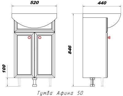 Комплект мебели для ванной San Star Афина 50 153.1-1.4.1.+131201S0011B0+41.1-2.4.1. Белый