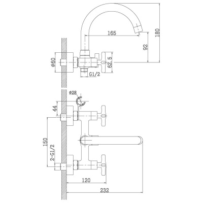 Смеситель для ванны и душа Rossinka RS39-83 Хром