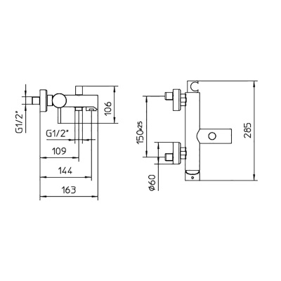 Смеситель для ванны Bossini Oki Z005101.030 Хром