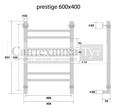 Полотенцесушитель Energy Prestige 600x400 водяной хром