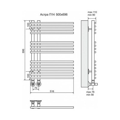 Водяной полотенцесушитель Terminus Астра П14 500x696 4620768886522 Хром