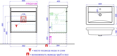Тумба под раковину Aqwella Fargo 60 FRG0106DB Дуб балтийский