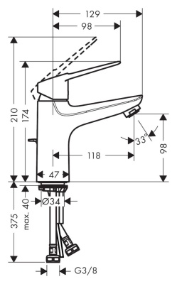 Смеситель для раковины Hansgrohe Novus Loop 71081000 Хром