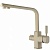 Смеситель для кухни Kaiser Decor 40144-7 ORA Бежевый мрамор