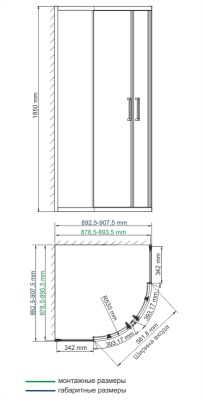Душевой уголок WasserKRAFT Lippe 45S01 90x90 профиль Хром, стекло Прозрачное