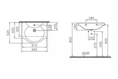 Раковина Vitra Arkitekt 4047B003-0001 Белая