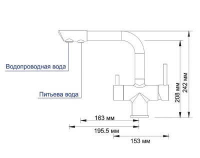Смеситель для кухни WasserKRAFT A8037 Светлая бронза