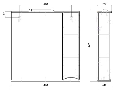 Зеркало со шкафом San Star Smile 80 160.1-2.5.1. с подсветкой Белое