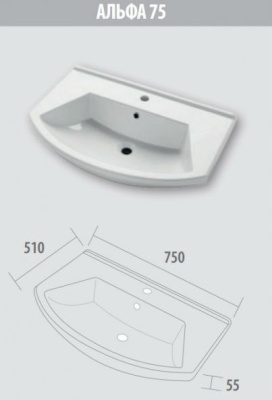Тумба с раковиной SanVit Лайм Lux 75 klaimn075 в цвете Ral Белый глянец