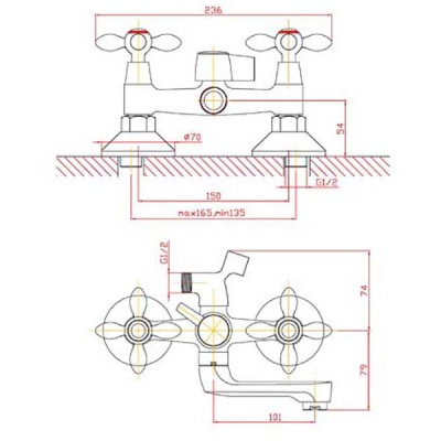 Смеситель для ванны Agger Retro A1921200 Хром