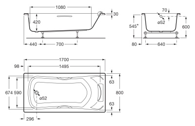 Акриловая ванна Roca BeCool 170x80 ZRU9302852 без гидромассажа
