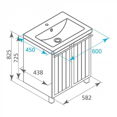 Тумба с раковиной Milardo Amur 60 Белая