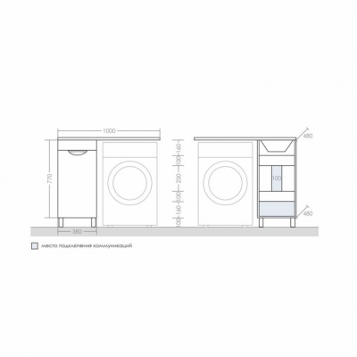 Тумба с раковиной СанТа Лидер 100 L 700219+900106 Белая