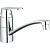 Смеситель для кухни Grohe Eurosmart Cosmopolitan 32842000 Хром
