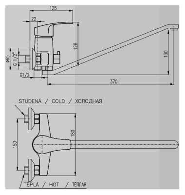 Смеситель для ванны Rav Slezak Kongo K052.5 универсальный хром