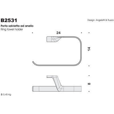 Полотенцедержатель Colombo Design Alize B2531 Хром