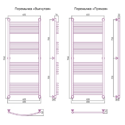 Водяной полотенцесушитель Сунержа Богема+ 1500х600 Хром