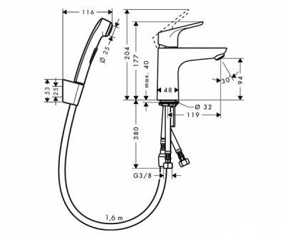 Смеситель для раковины Hansgrohe Focus 31927000 с гигиеническим душем Хром