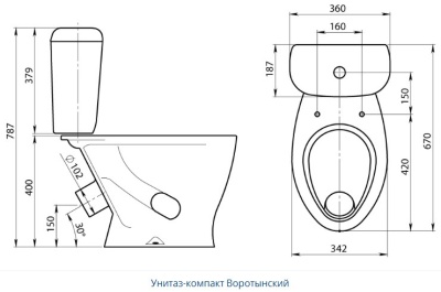 Унитаз Santeri Воротынский 1P4017S0000BF Белый