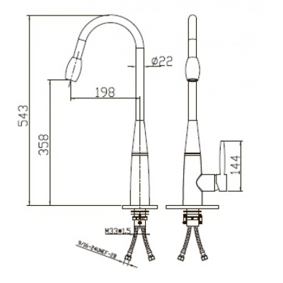 Смеситель для кухни Kaiser King 2070837 Хром