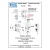 Смеситель для ванны Remer Minimal N92 Хром
