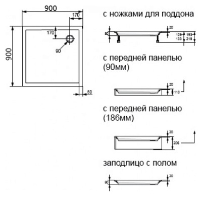 Душевой поддон Huppe Verano 90x90 235001.055 Белый