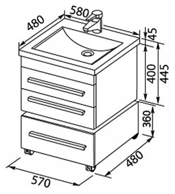 Тумба под раковину Aquanet Верона 58 180175 подвесная Черная