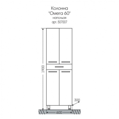 Шкаф пенал СанТа Омега 60 Белый