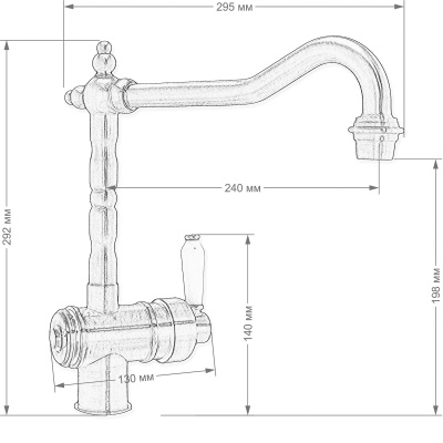 Смеситель для кухни Seaman Barcelone SSL-5077-Aurora Красное золото