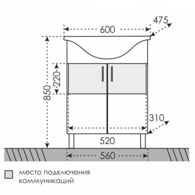 Тумба с раковиной СанТа Сиэтл 60 Белая