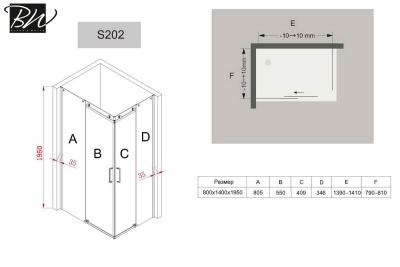 Душевой уголок Black&White Stellar Wind S202-800х1400 прямоугольный профиль Серебристый хром стекло прозрачное