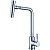 Смеситель для кухни BelBagno BB-LAM16-IN Нержавеющая сталь