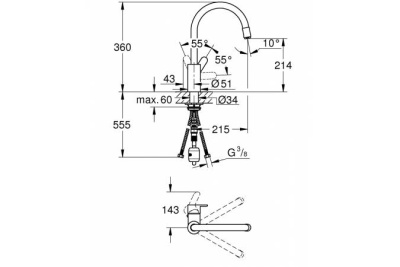 Смеситель для кухни Grohe Eurostyle Cosmopolitan 31126004 Хром